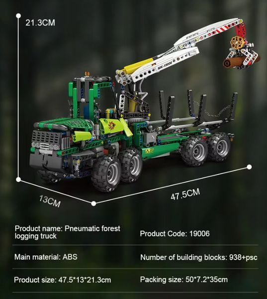 Детализированная модель трактора John Deere с пневматическим захватом и прицепом Mould King TS19006 фото