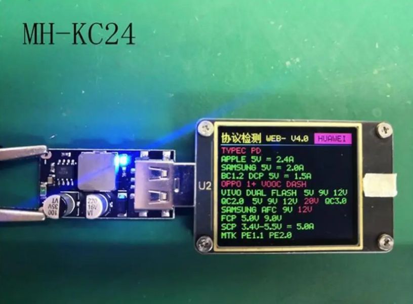 Модуль быстрой зарядки DC 1 USB QC3.0 Powerbank преобразователь 5-12V E08049 фото