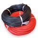 Силиконовый гибкий провод 12 AWG 3.4 кв мм черный EM18028 фото 3
