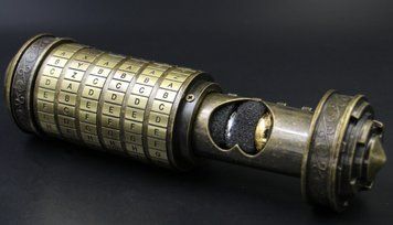 Оригинальный подарок на день рождения с секретом металлический Криптекс Бронзовый K04024 фото