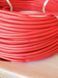 Силіконовий гнучкий дріт 12 AWG 3.4 кв мм червоний EM18027 фото 2