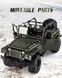 Радіокерований конструктор Jeep Wrangler 2096 деталей Mould King TS19008 фото 8