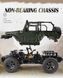 Радіокерований конструктор Jeep Wrangler 2096 деталей Mould King TS19008 фото 9