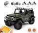 Радіокерований конструктор Jeep Wrangler 2096 деталей Mould King TS19008 фото 1