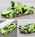 Модель спортивного автомобіля Lamborghini Mould King конструктор для складання 1133 деталей TS19009 фото 5