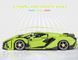 Модель спортивного автомобіля Lamborghini Mould King конструктор для складання 1133 деталей TS19009 фото 7