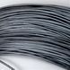 Силиконовый провод 24 AWG гибкий черный 0.21 кв мм EM18069 фото 2