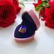 Подарочная коробочка с LED подсветкой для кольца в форме сердца розовая P13026 фото 1