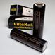 Акумулятор 18650 Liitokala Lii-35A 3500mAh потужний літій-іонний без захисту B01018 фото 3