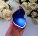 Вишуканий футляр із LED підсвіткою для кільця золотий P13023 фото 4