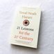 Книга англійською 21 Lessons for the 21st Century від Юваля Харарі BG17107 фото 3