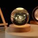 3D нічник куля з планетами Сонячної системи LED на USB живленні N1633 фото 1