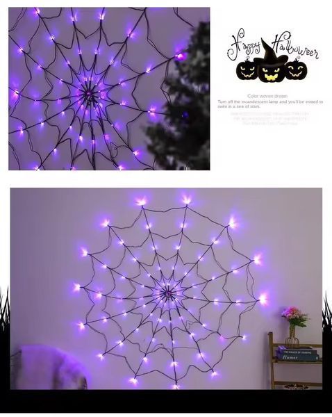 Фиолетовая светодиодная гирлянда сетка 70 LED с USB питанием и пультом G03118 фото