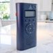 Многофункциональный аварийный радиофонарь Nextool NE20092 с ручной зарядкой и PowerBank T09017 фото 6
