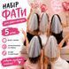 Набір з 5 весільних фат айворі з перлинами для подружок нареченої 45 см P13108A5 фото 3