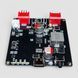 Модуль швидкої зарядки Power Bank IP2366 140Вт для акумуляторів 2-6S Li-ion LiFePO4 LiPo E08084 фото 1