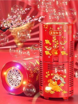 Автоматическая машина для мыльных пузырей с LED подсветкой и музыкой для праздников N1669 фото