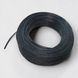 Провід силіконовий 18 awg кабель 0,75mm&sup2; луджений багатожильний чорний EM18067 фото 1