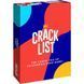 Карткова гра Crack List англійською для компанії друзів та сім'ї BG1764 фото 1