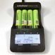 Акумулятор літій-іонний 18650 Liitokala 3400 mAh NCR18650B з плоским плюсом 34B-JT B01003 фото 7