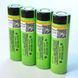 Акумулятор літій-іонний 18650 Liitokala 3400 mAh NCR18650B з плоским плюсом 34B-JT B01003 фото 5