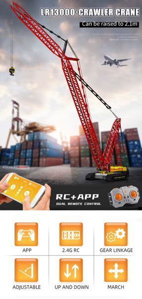 Радіокерований підйомний кран Mould King LR13000 4657 деталей масштабна модель TS19012 фото