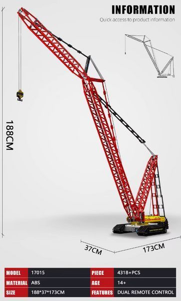Радіокерований підйомний кран Mould King LR13000 4657 деталей масштабна модель TS19012 фото