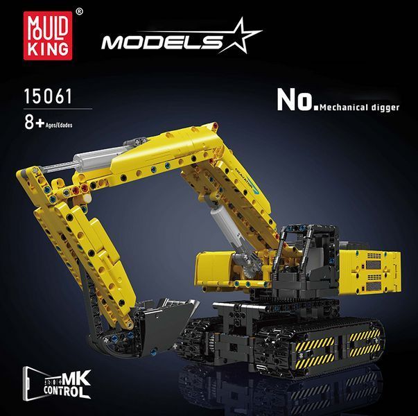 Моторизованный радиоуправляемый экскаватор Mould King 15061 конструктор 1500 деталей TS19013 фото