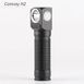 Тактичний налобний ліхтар Convoy H2 Cree XM-L2 18650 із зарядкою C02013 фото 1