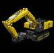 Моторизованный радиоуправляемый экскаватор Mould King 15061 конструктор 1500 деталей TS19013 фото 8