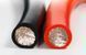 Силіконовий високотемпературний дріт 2AWG з лудженою міддю 33.7 мм&sup2; EM18023 фото 4