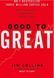 Good To Great бізнес-книга Джима Коллінза м&rsquo;яка обкладинка BG17100 фото 3