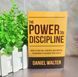 Книга The Power of Discipline англійською для саморозвитку Daniel Walter BG17120 фото 3