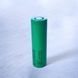 Літій-іонний акумулятор Samsung INR21700-50S 5000mAh для потужних пристроїв B01013 фото 1
