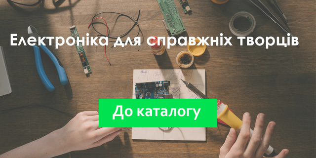 Banner from design
