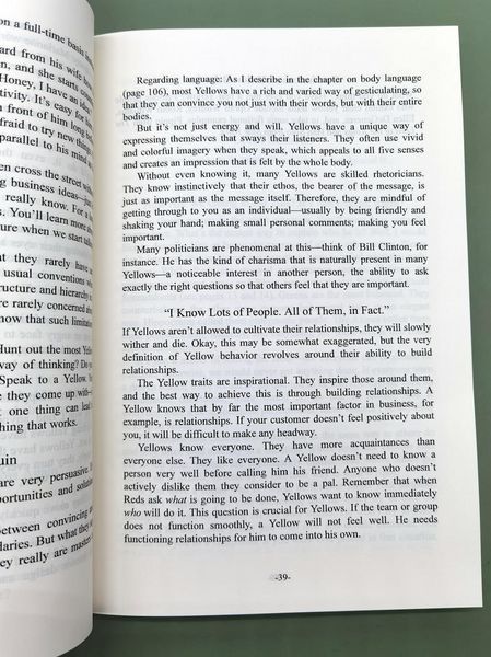 Бестселлер на английском языке Книга Томаса Эриксона О типах поведения BG17105 фото