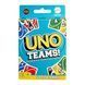 Карточная игра UNO Teams для командных партий и семейного отдыха BG1767 фото 2