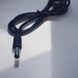 Преобразователь USB 5V в 12V с круглым штекером для роутеров и LED NC31 фото 2