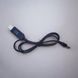 Преобразователь USB 5V в 12V с круглым штекером для роутеров и LED NC31 фото 4