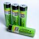Акумулятор літій-іонний 18650 Liitokala 3400 mAh NCR18650B з опуклим плюсом 34B-JT B01001 фото 2