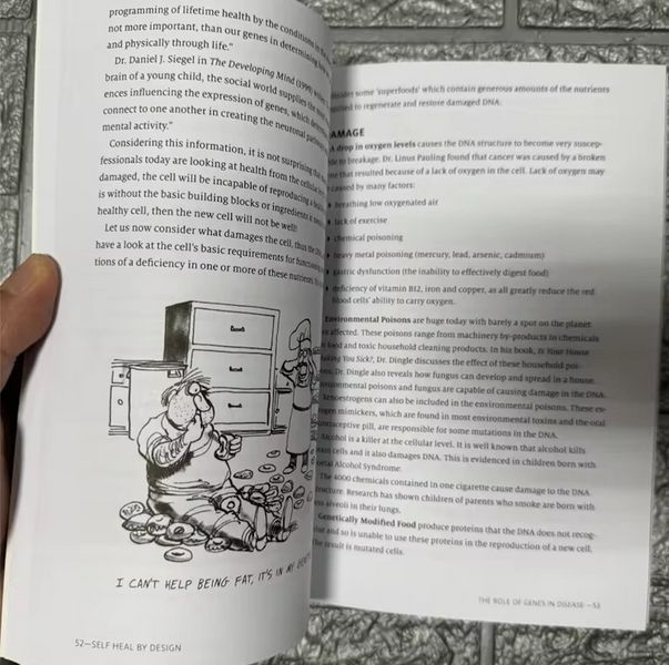 Self Heal By Design книга про мікробіом та здоров'я людини англійською BG17109 фото