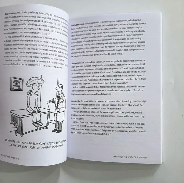 Self Heal By Design книга про мікробіом та здоров'я людини англійською BG17109 фото
