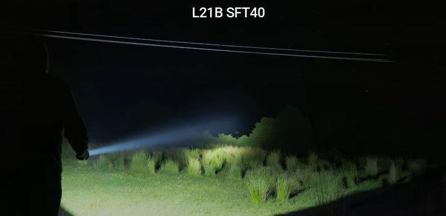 Тактичний далекобійний ліхтар Convoy L21B із LED Luminus SFT40 C02023 фото