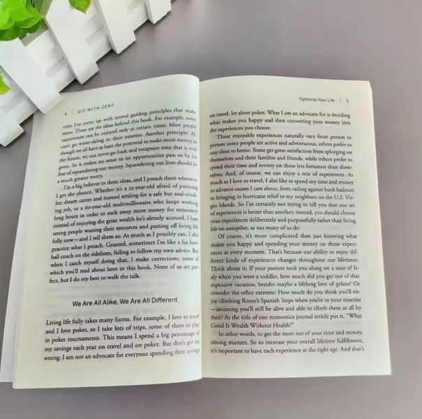 Книга Die with Zero Білл Перкінс управління грошима та життям англійською BG1792 фото