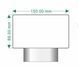 Акриловый светодиодный планер для заметок с USB подсветкой 15х9см H12046 фото 4