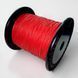 Провід силіконовий 28 awg кабель 0,08mm&sup2; луджений багатожильний червоний EM18075 фото 1
