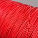 Провід силіконовий 28 awg кабель 0,08mm&sup2; луджений багатожильний червоний EM18075 фото 3
