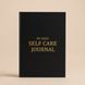 Психологический ежедневник для саморазвития Self Care Journal на английском языке BG17124 фото 6