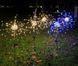 Садовая светодиодная гирлянда на солнечной батарее 150 LED теплый свет G03110 фото 7
