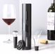 Электрический штопор на аккумуляторе с зарядкой USB и ножом для пленки H12025 фото 2